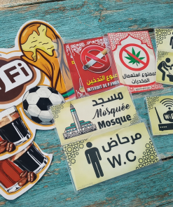 ملصقات احترافية خاصة بالمقاهي و المطاعم